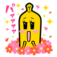 ナナナ
