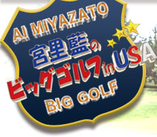 �{�����̃r�b�O�S���t in USA