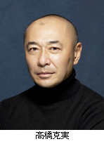 [写真]出演者：高橋克実