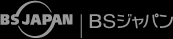 BS JAPAN