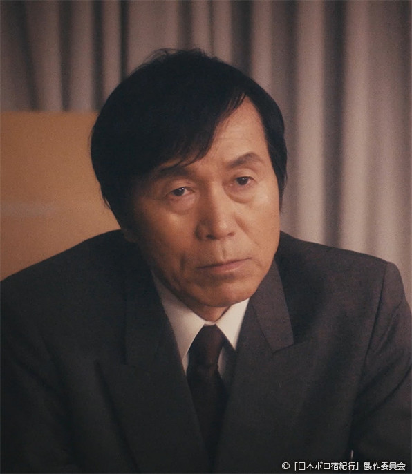 篠宮一平役 平田満