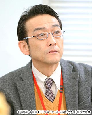 キャスト
