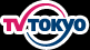 テレビ東京トップページへ