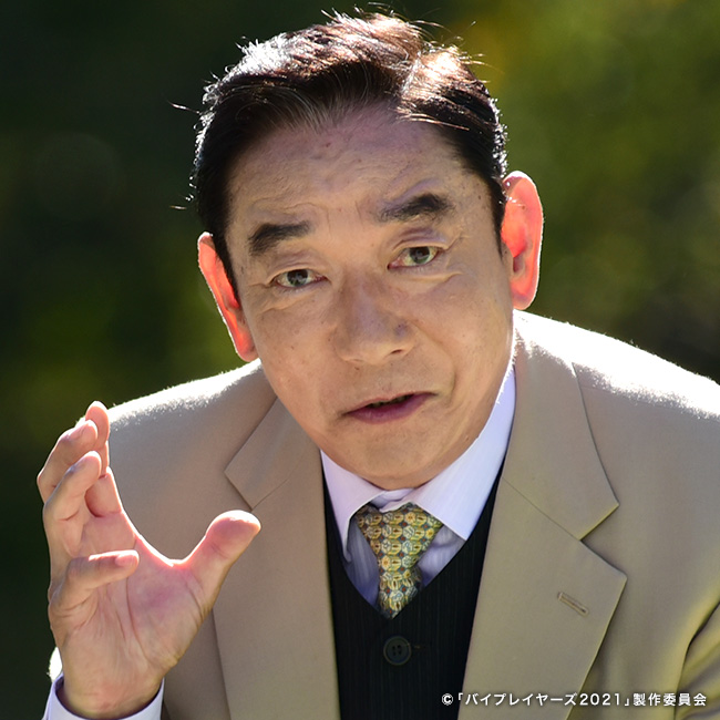 石丸謙二郎