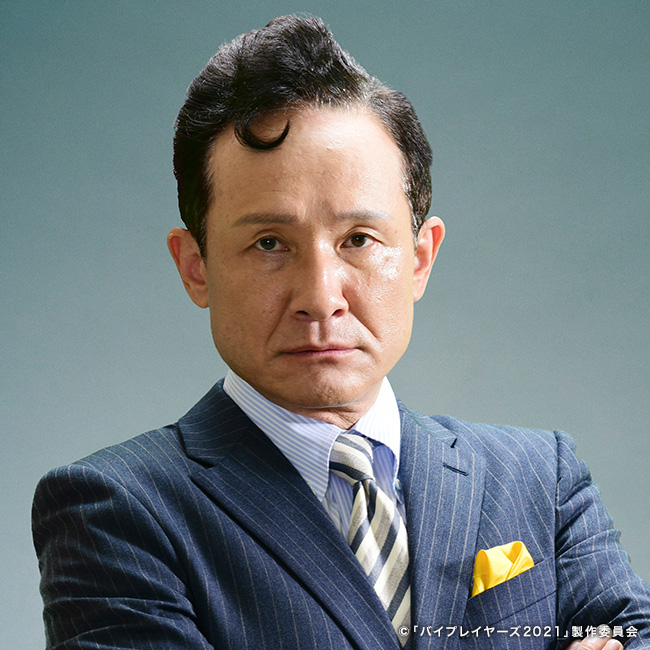 木下ほうか