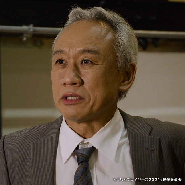 西村まさ彦
