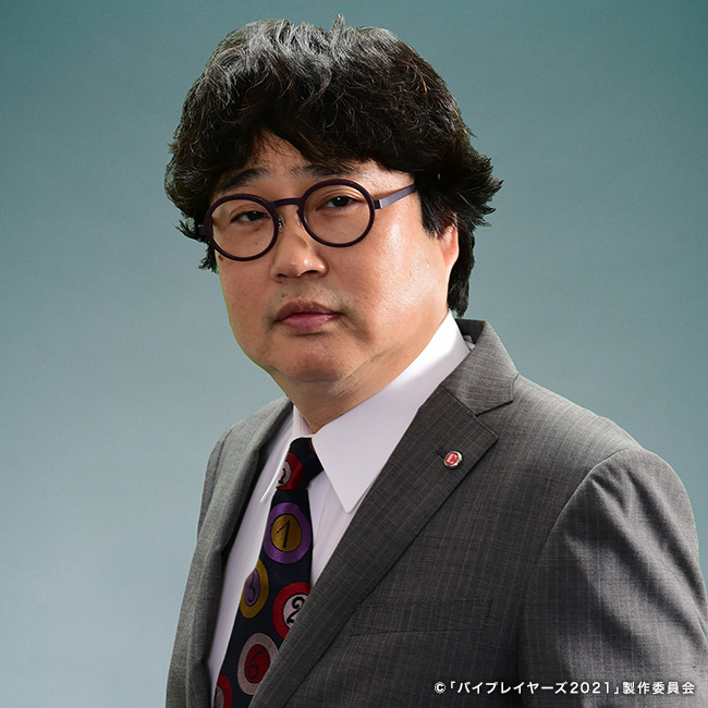 六角精児
