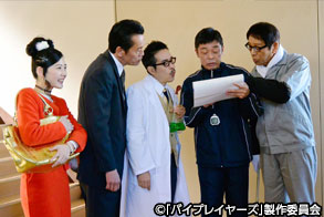 バイプレイヤーズ～もしも6人の名脇役がシェアハウスで暮らしたら～ DVD-BO… Amazon.co.jp: バイプレイヤーズ もしも6人の名脇役がシェアハウスで