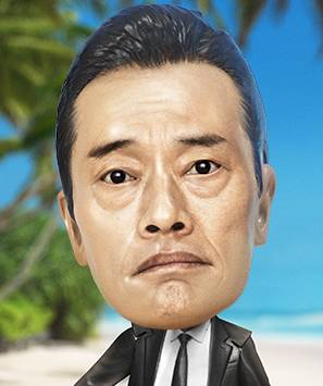 遠藤憲一