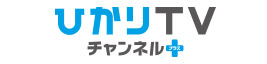 dTVチャンネル