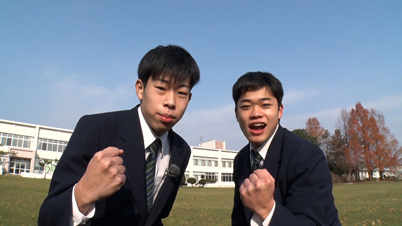 北海道静内農業高等学校