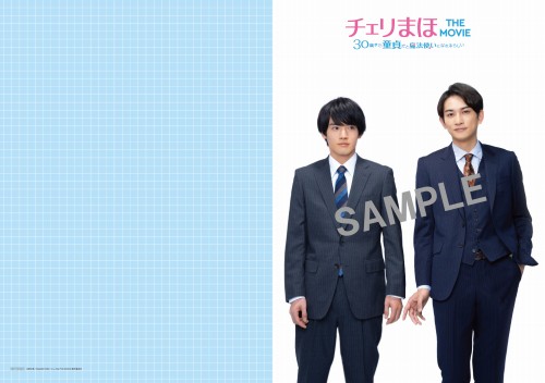 オリジナルクリアファイルA