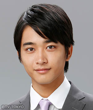 佐藤寛太 （軽部翔平役）