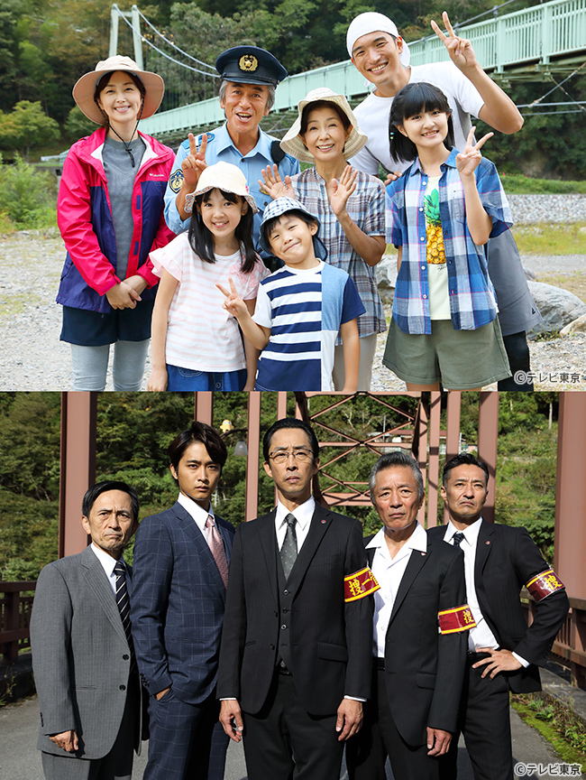 奥多摩の駐在さんが来年の1月に帰って来る！
