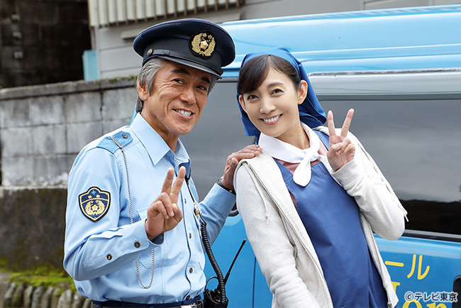 駐在さん江波に恋の予感？奥多摩にマドンナがやってきた！麗しの移動パン屋さんに田中美里が決定！さらに、ポスタービジュアル解禁!!!!