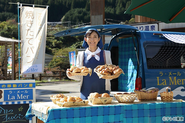 綿谷夏子役 田中美里