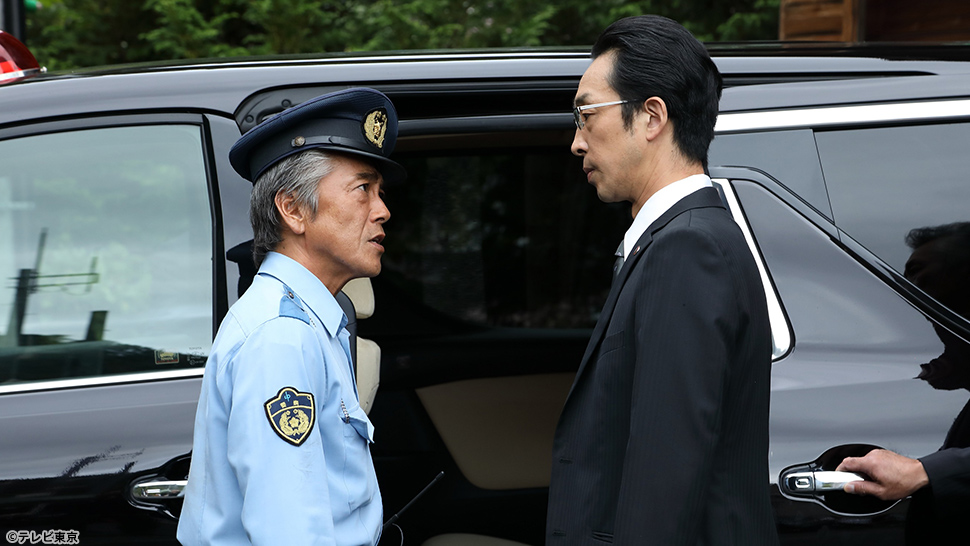 第5話 シーン2