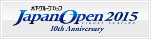 ジャパンオープン2015
