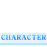 キャラクター