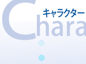 ����܂ł̂��b