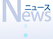 ����܂ł̂��b