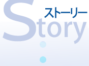 ����܂ł̂��b