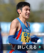 佐藤敦之