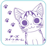 DVD2巻特装限定版【特典】チーミニタオル