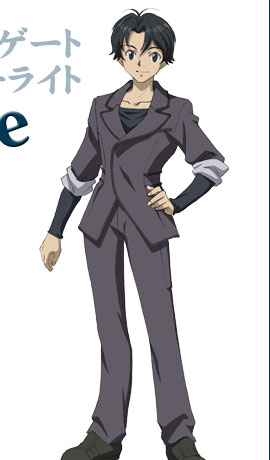 アゲート・フローライト（ Agate Fluorite ）