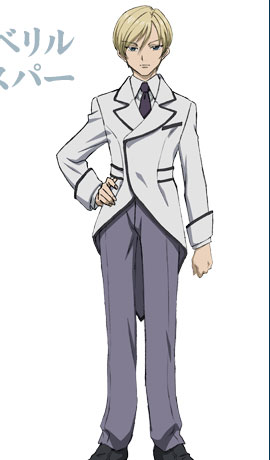 ベリル・ジャスパー（ Beryl Jasper ）