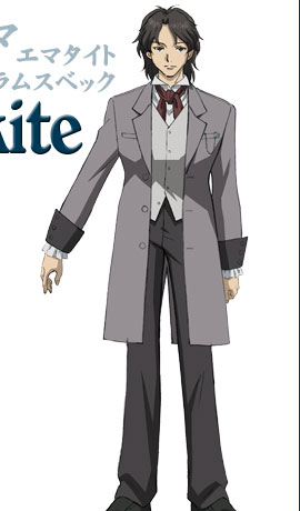 エマ（エマタイト・ラムスベック：Hematite Ramsbeckite ）