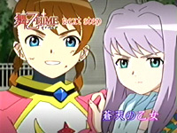 放送は終了しました。応援ありがとうございました。