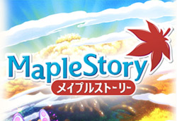 メイプルストーリー