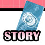 ストーリー