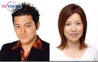 「史上最強のドッキリ大作戦 〜特殊メイクで芸能人大変身〜」