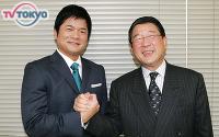 「第39回年忘れにっぽんの歌」 徳光和夫＆正行親子が司会で初共演！
