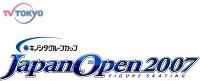 「キノシタグループカップ フィギュアスケート JAPAN OPEN 2007」 4月29日(日・祝)　放送！<br>安藤美姫＆浅田真央、金銀の舞で欧米チームに挑戦！！