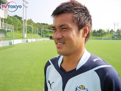 駒野友一選手