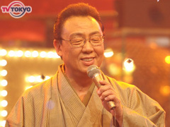 本家本元『夢芝居』を歌う梅沢富美男