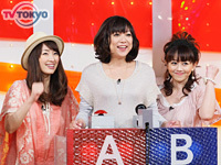 坂下千里子、堀ちえみ、浅香唯