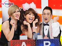 ＩＫＫＯ、はるな愛、クリス松村