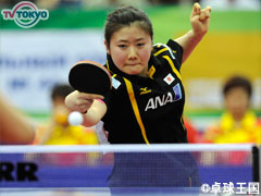 福原愛選手 福原愛選手