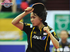 平野早矢香選手 平野早矢香選手