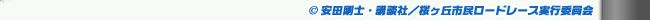 <$MTBlogName$>：新着情報