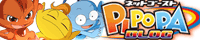 ネットゴーストPIPOPA Blog