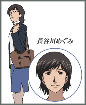 chara02.jpg