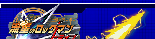 TOPページ