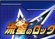 TOPページ