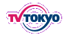 テレビ東京