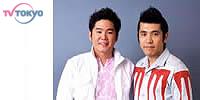 ガレッジ　ワザーランド 毎週月曜午後6:30〜7:00